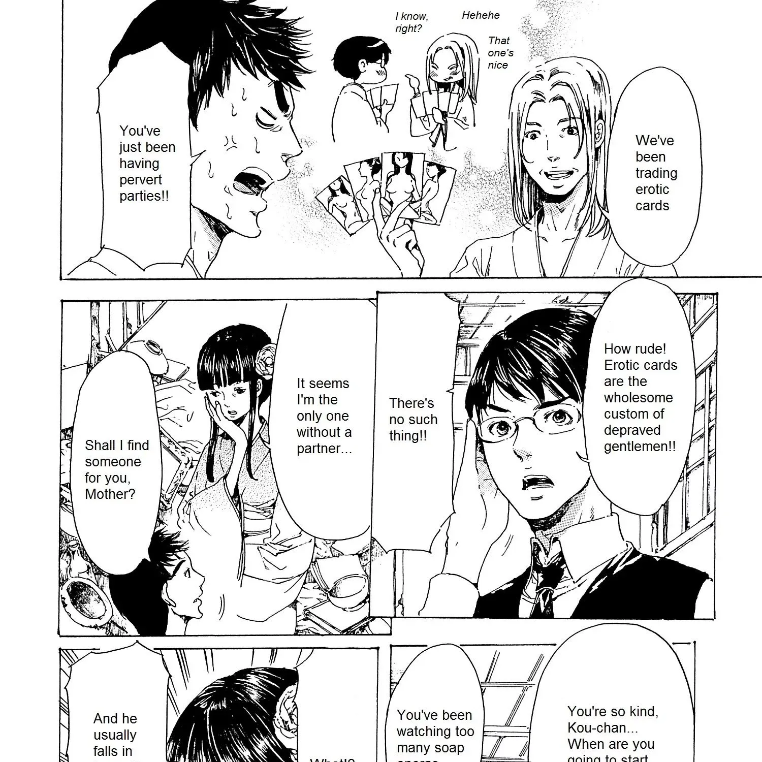 Adekan Zinmanga X Chapter 23 Page 27