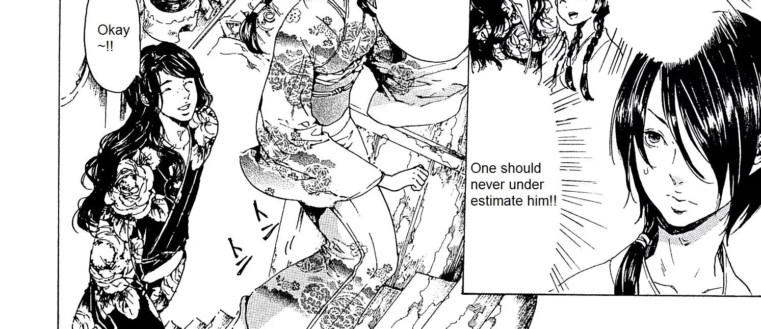 Adekan Zinmanga X Chapter 23 Page 32