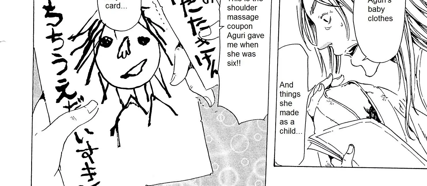 Adekan Zinmanga X Chapter 23 Page 44
