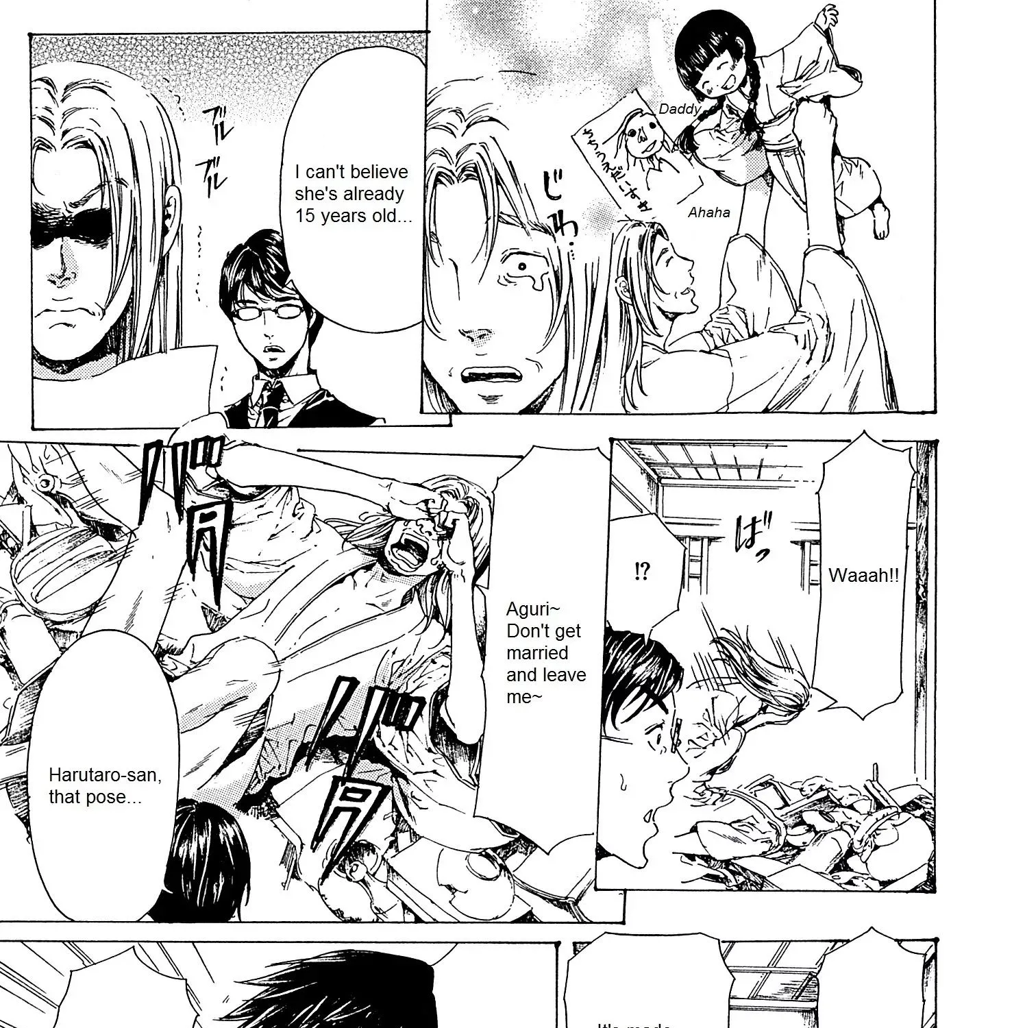 Adekan Zinmanga X Chapter 23 Page 45