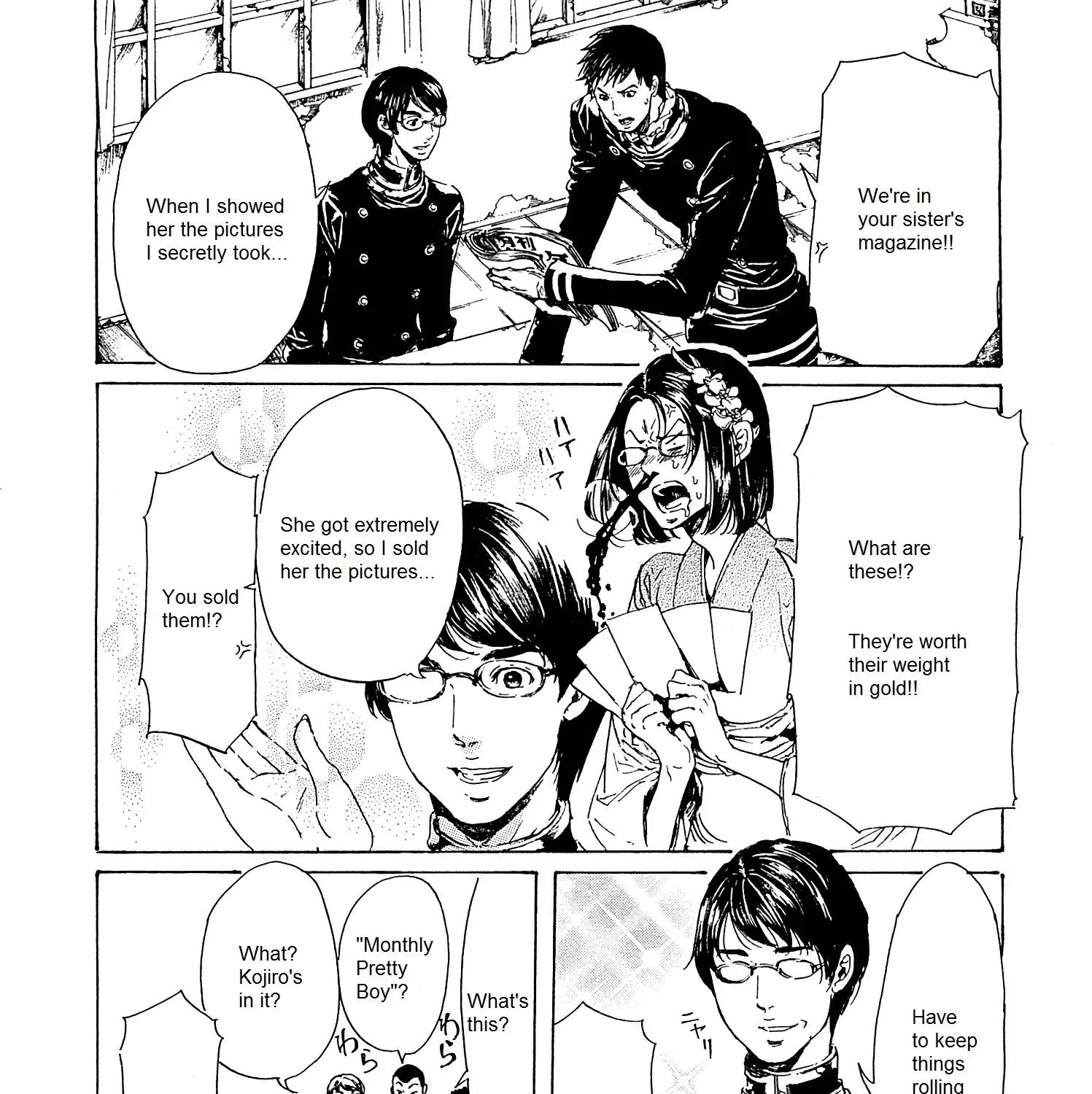 Adekan Zinmanga X Chapter 23 Page 59