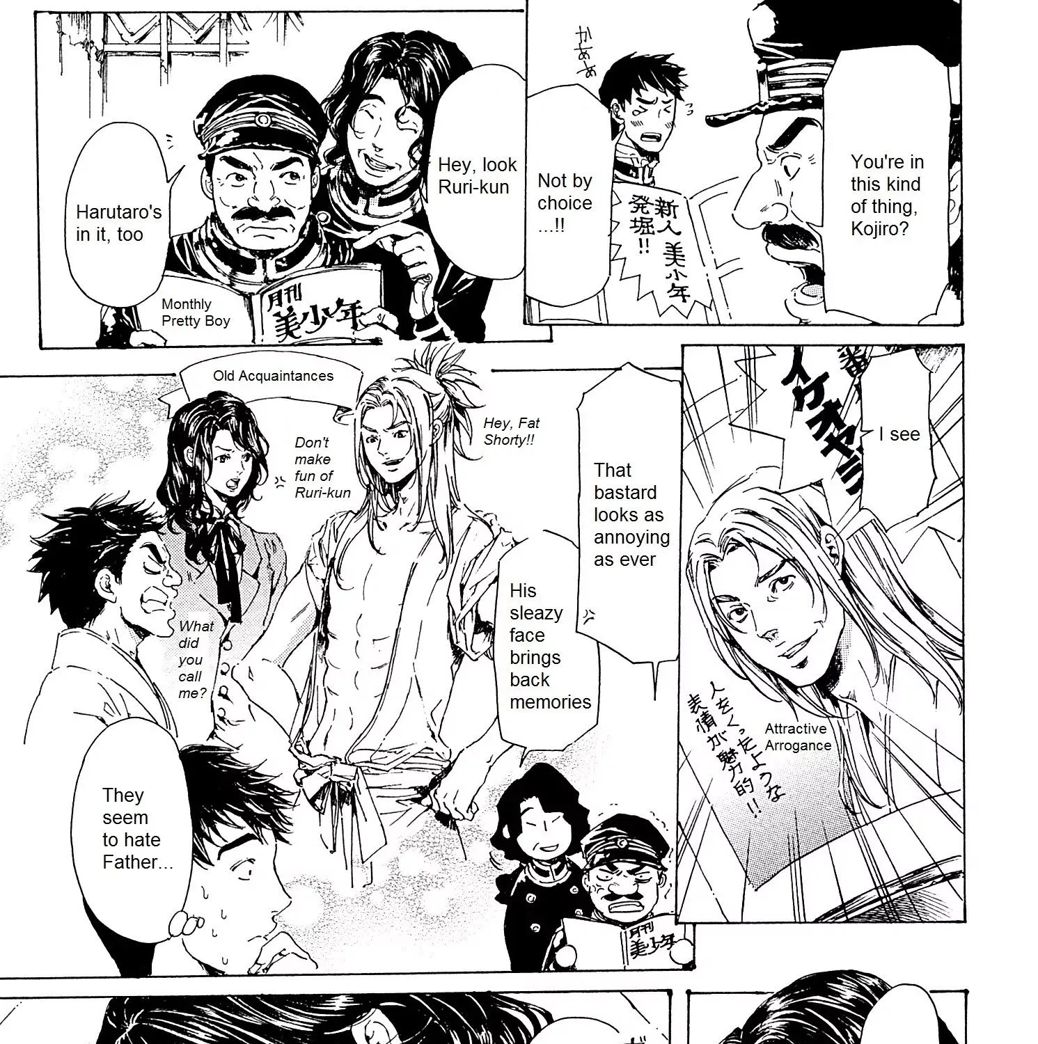 Adekan Zinmanga X Chapter 23 Page 61