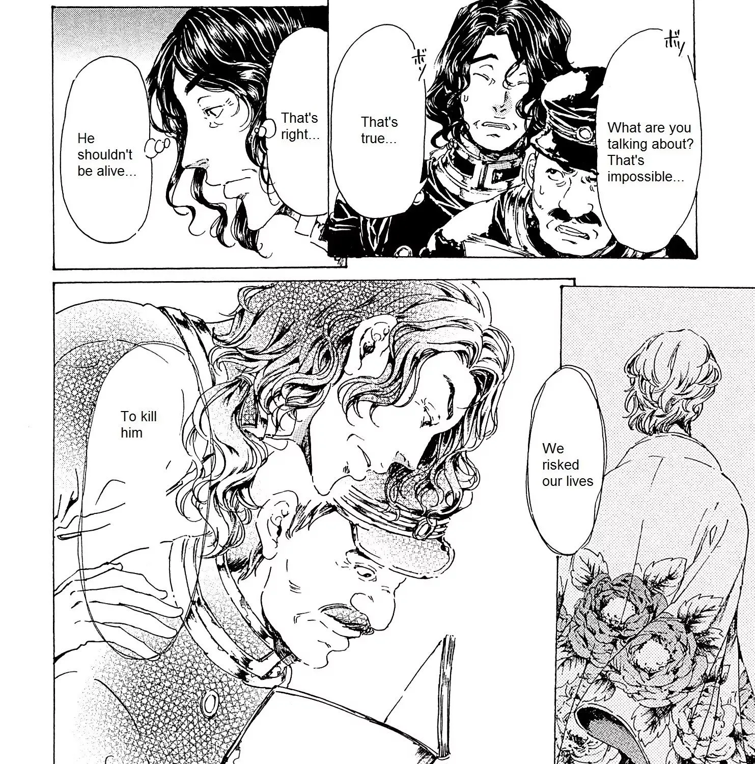 Adekan Zinmanga X Chapter 23 Page 63