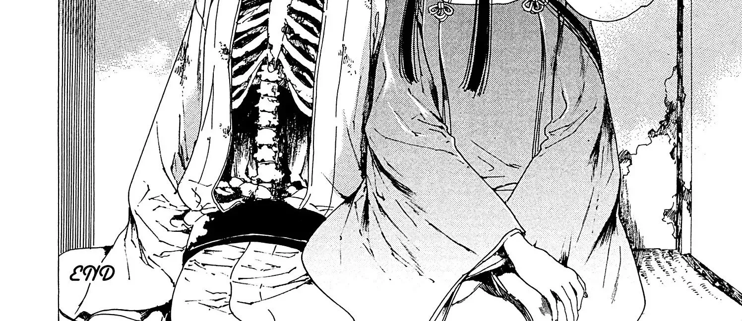 Adekan Zinmanga X Chapter 22 Page 92