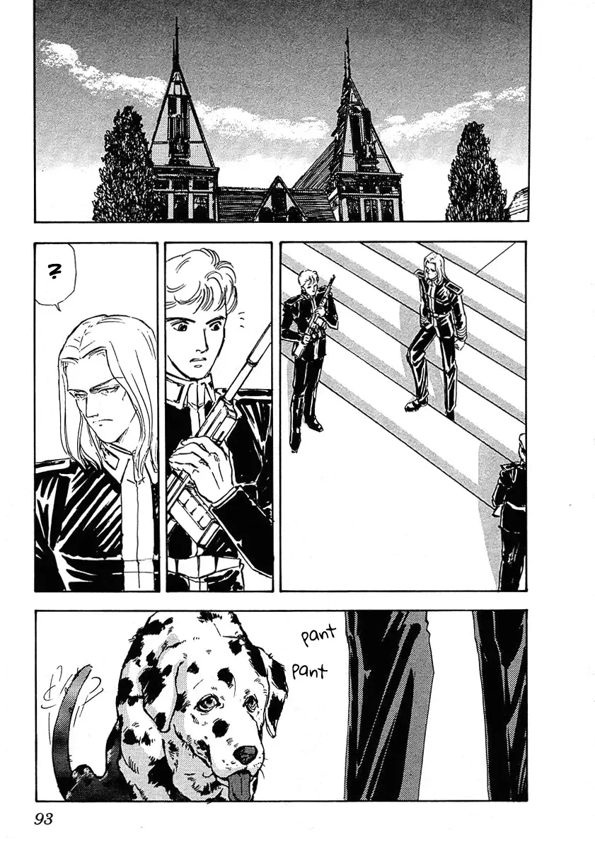 Legend Of The Galactic Heroes (Michihara Katsumi) Zinmanga X Chapter 66 Page 2