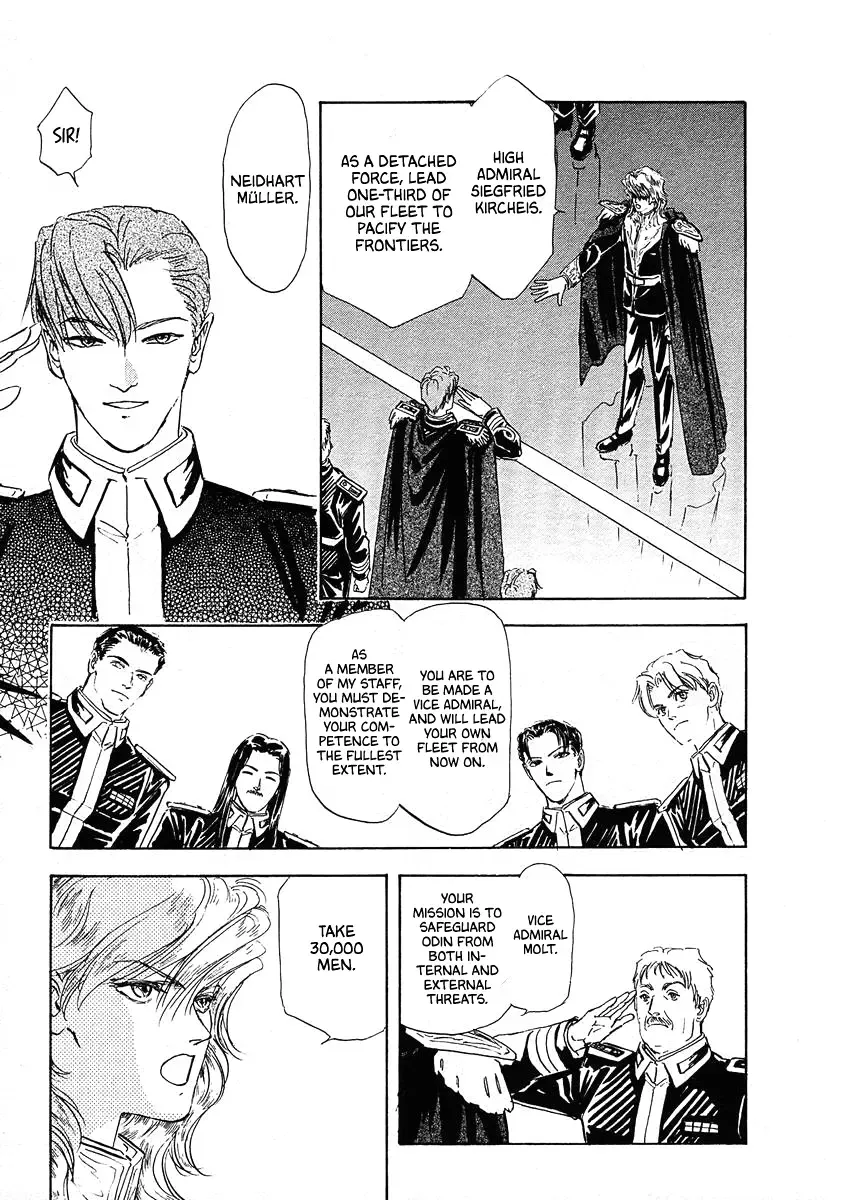 Legend Of The Galactic Heroes (Michihara Katsumi) Zinmanga X Chapter 66 Page 4