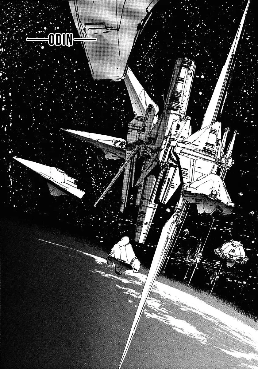 Legend Of The Galactic Heroes (Michihara Katsumi) Zinmanga X Chapter 66 Page 14