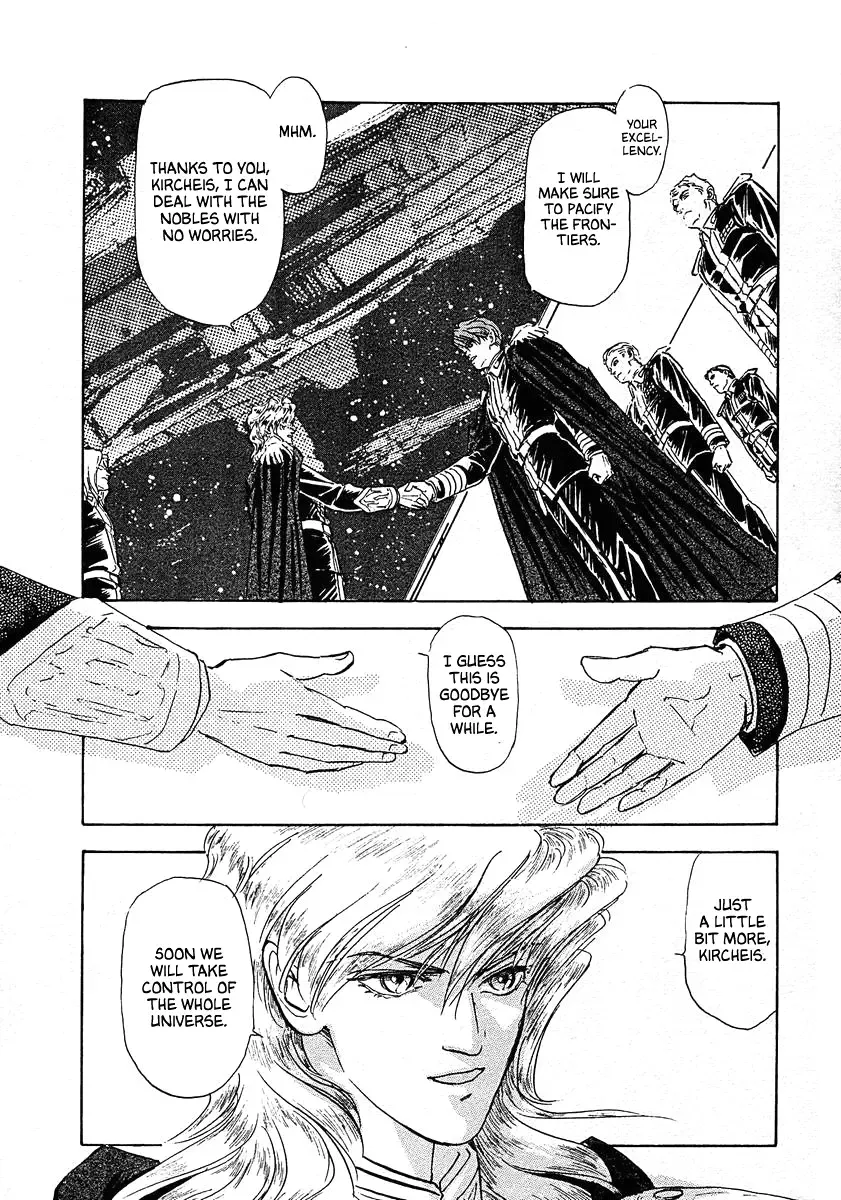 Legend Of The Galactic Heroes (Michihara Katsumi) Zinmanga X Chapter 66 Page 15