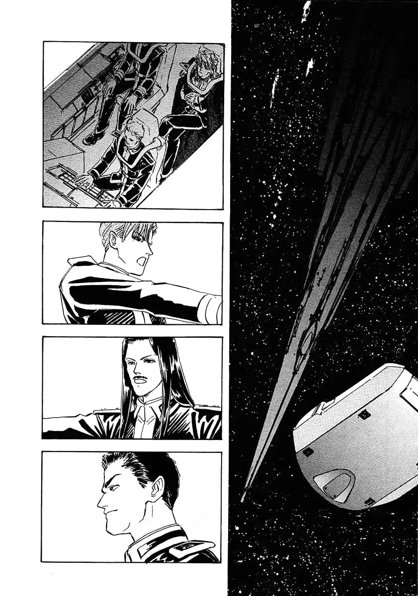 Legend Of The Galactic Heroes (Michihara Katsumi) Zinmanga X Chapter 66 Page 20