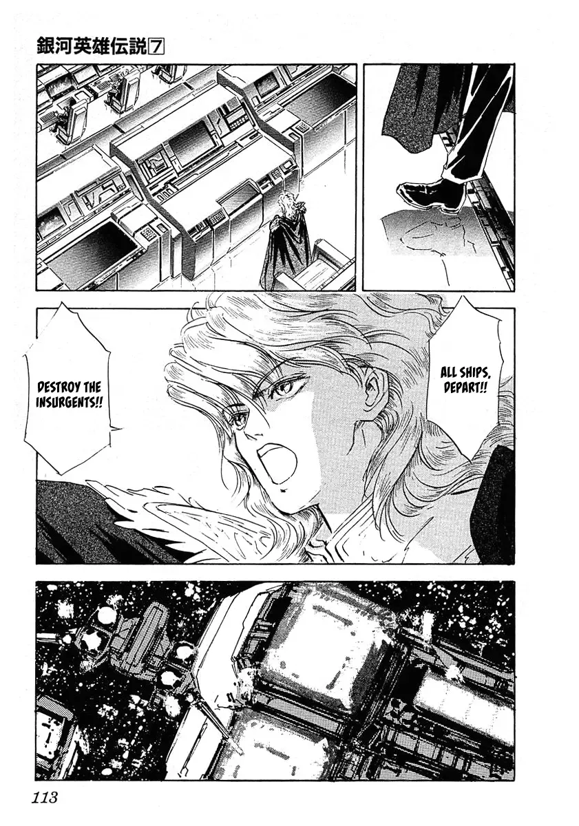 Legend Of The Galactic Heroes (Michihara Katsumi) Zinmanga X Chapter 66 Page 21
