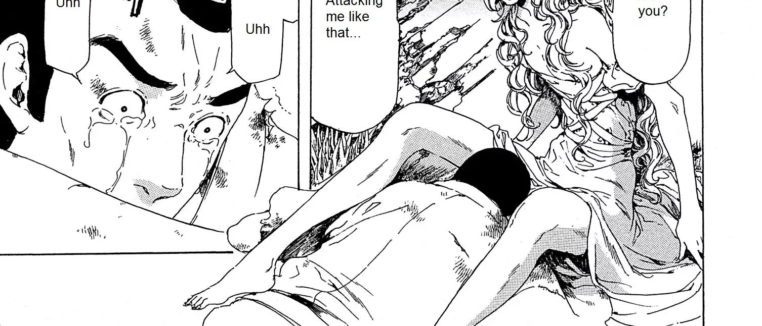 Adekan Zinmanga X Chapter 21.2 Page 17