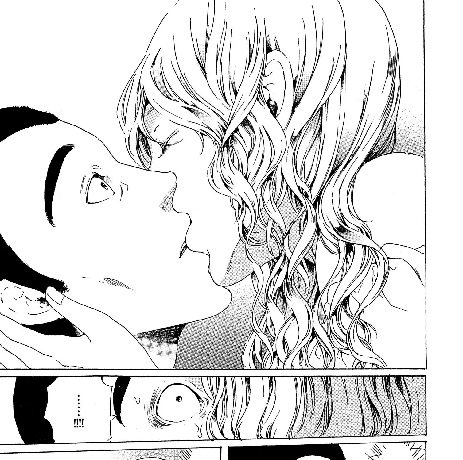 Adekan Zinmanga X Chapter 21.2 Page 20