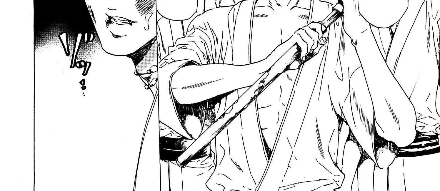 Adekan Zinmanga X Chapter 21.2 Page 51
