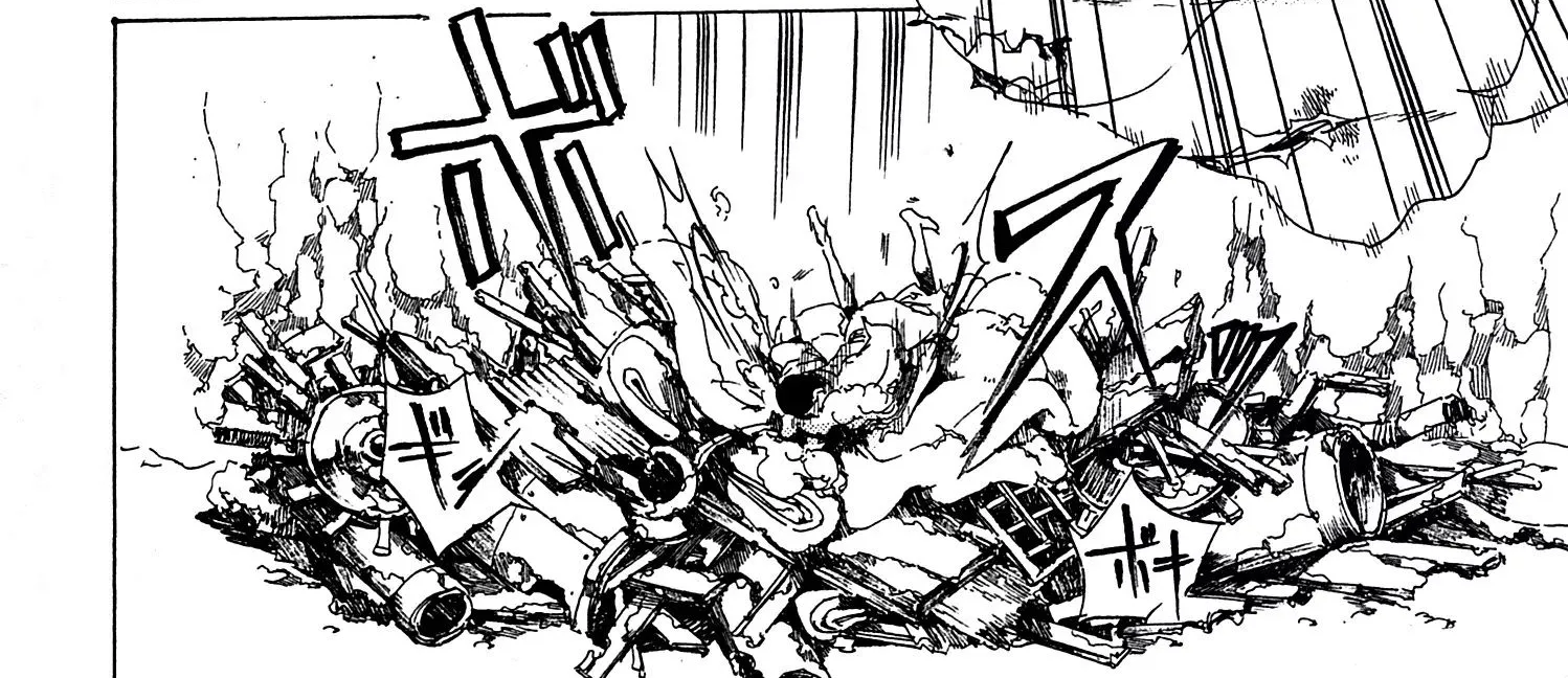 Adekan Zinmanga X Chapter 21.2 Page 59