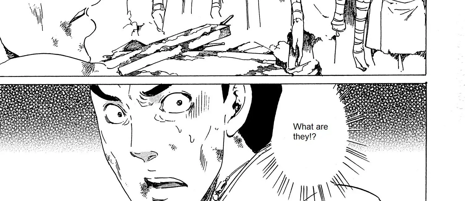 Adekan Zinmanga X Chapter 21.2 Page 61