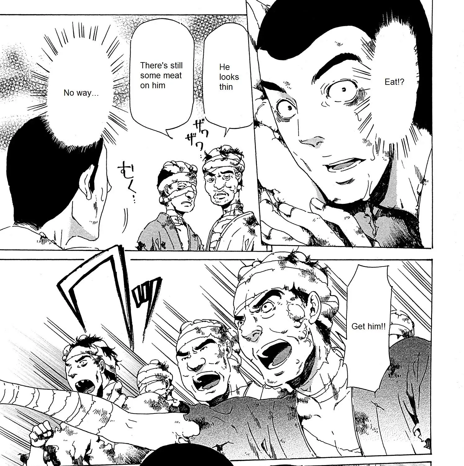 Adekan Zinmanga X Chapter 21.2 Page 64
