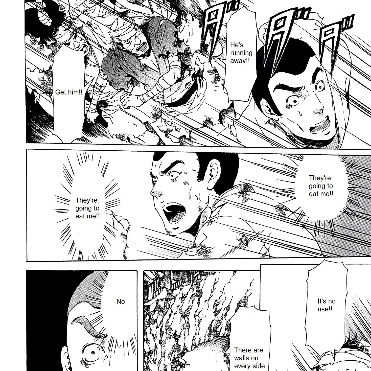 Adekan Zinmanga X Chapter 21.2 Page 66