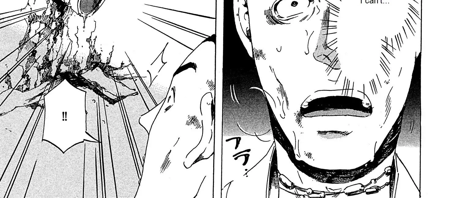 Adekan Zinmanga X Chapter 21.2 Page 69