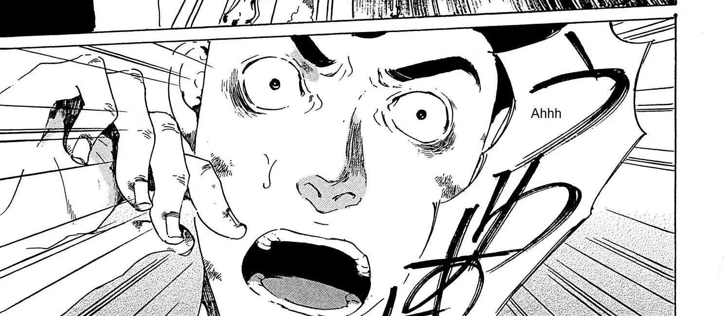 Adekan Zinmanga X Chapter 21.2 Page 73