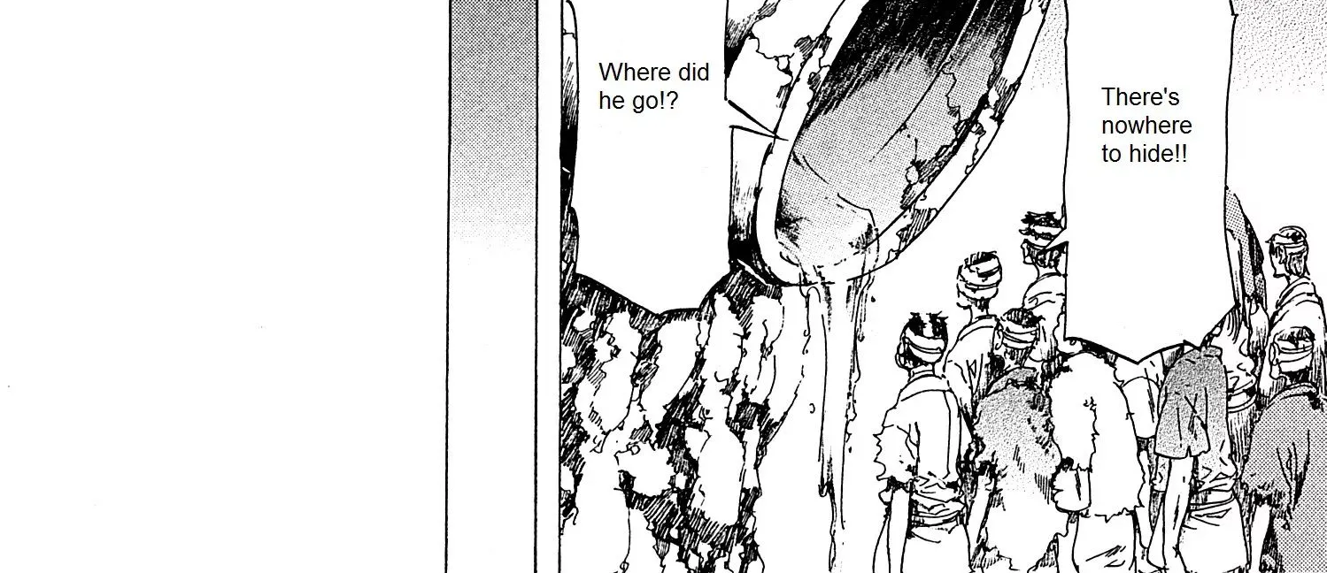 Adekan Zinmanga X Chapter 21.2 Page 75