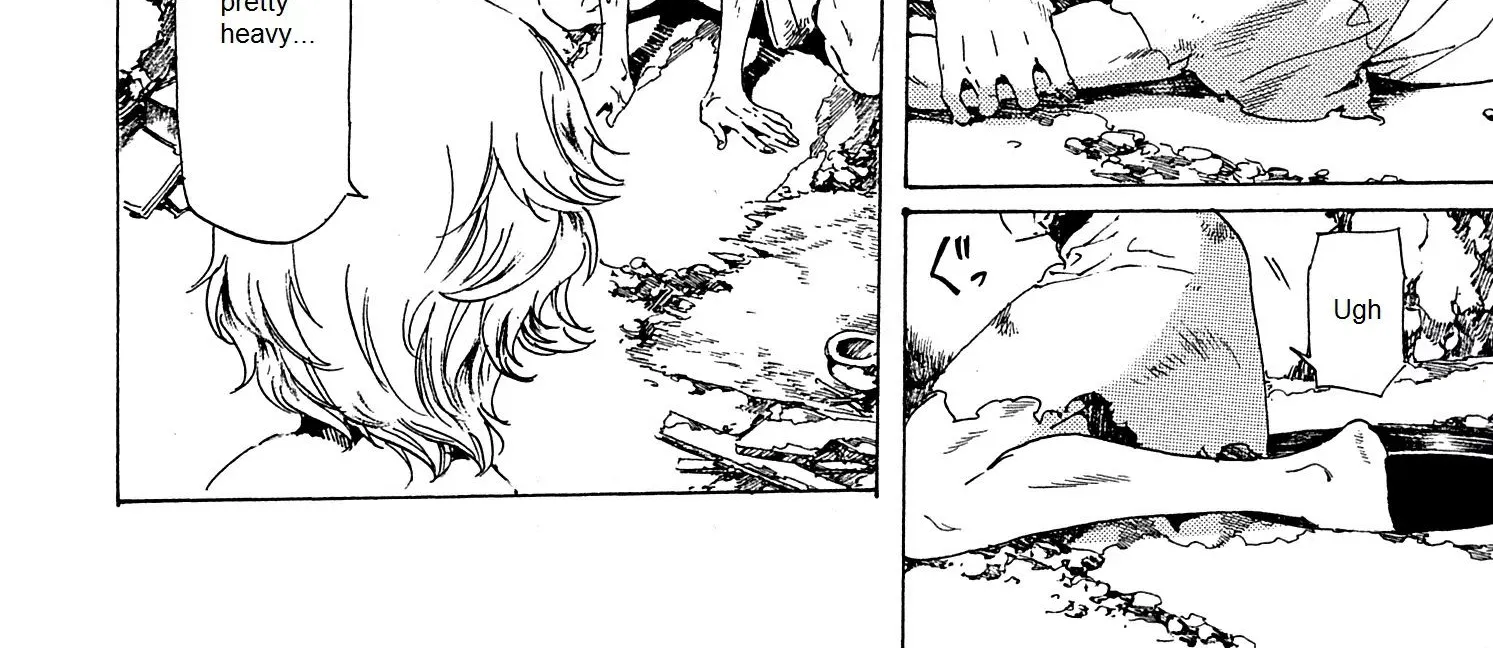 Adekan Zinmanga X Chapter 21.2 Page 79