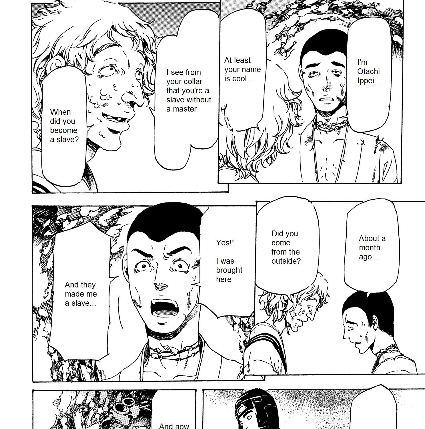 Adekan Zinmanga X Chapter 21.2 Page 82