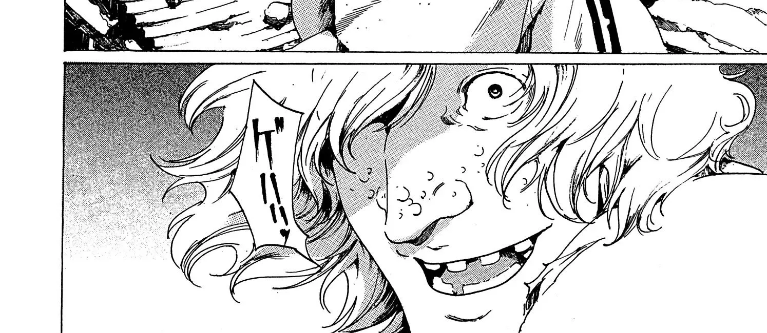 Adekan Zinmanga X Chapter 21.2 Page 91