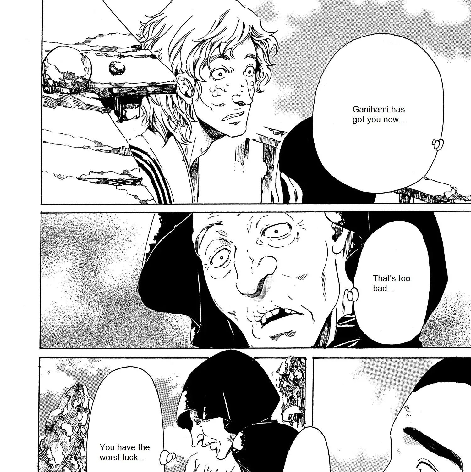 Adekan Zinmanga X Chapter 21.2 Page 94