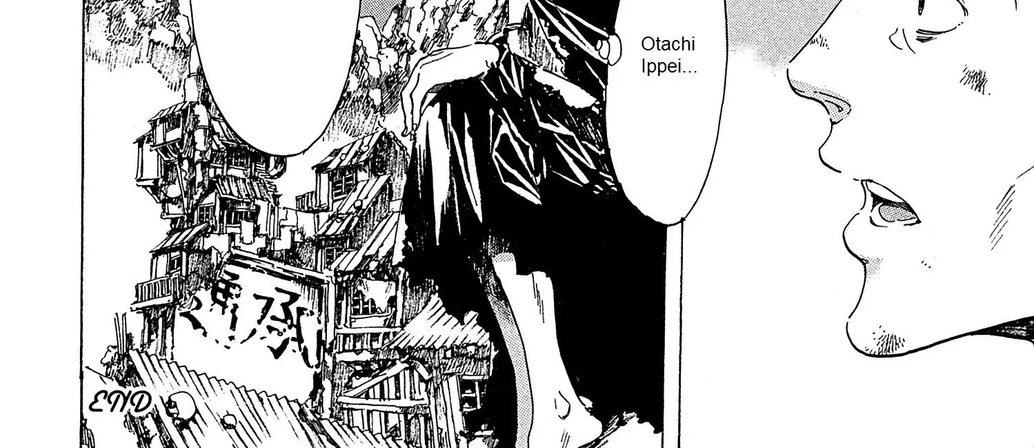 Adekan Zinmanga X Chapter 21.2 Page 95