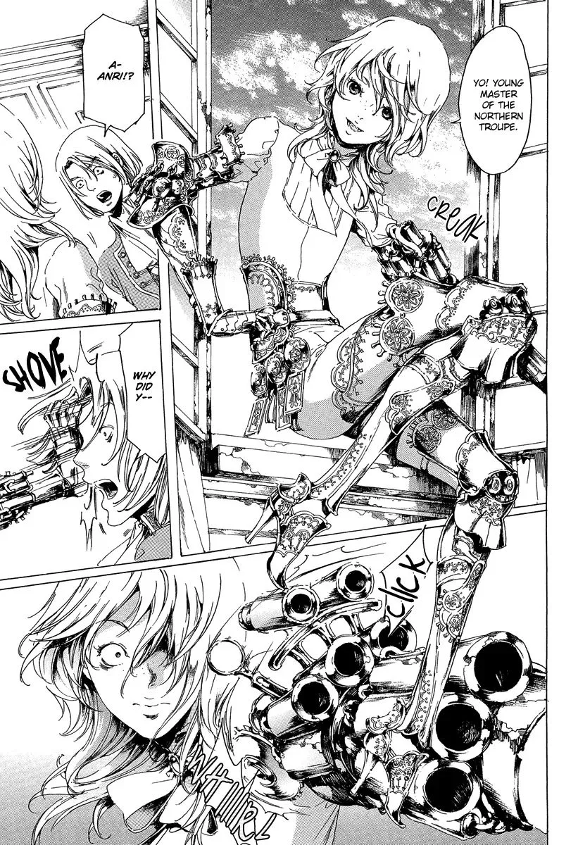 Adekan Zinmanga X Chapter 21.1 Page 21