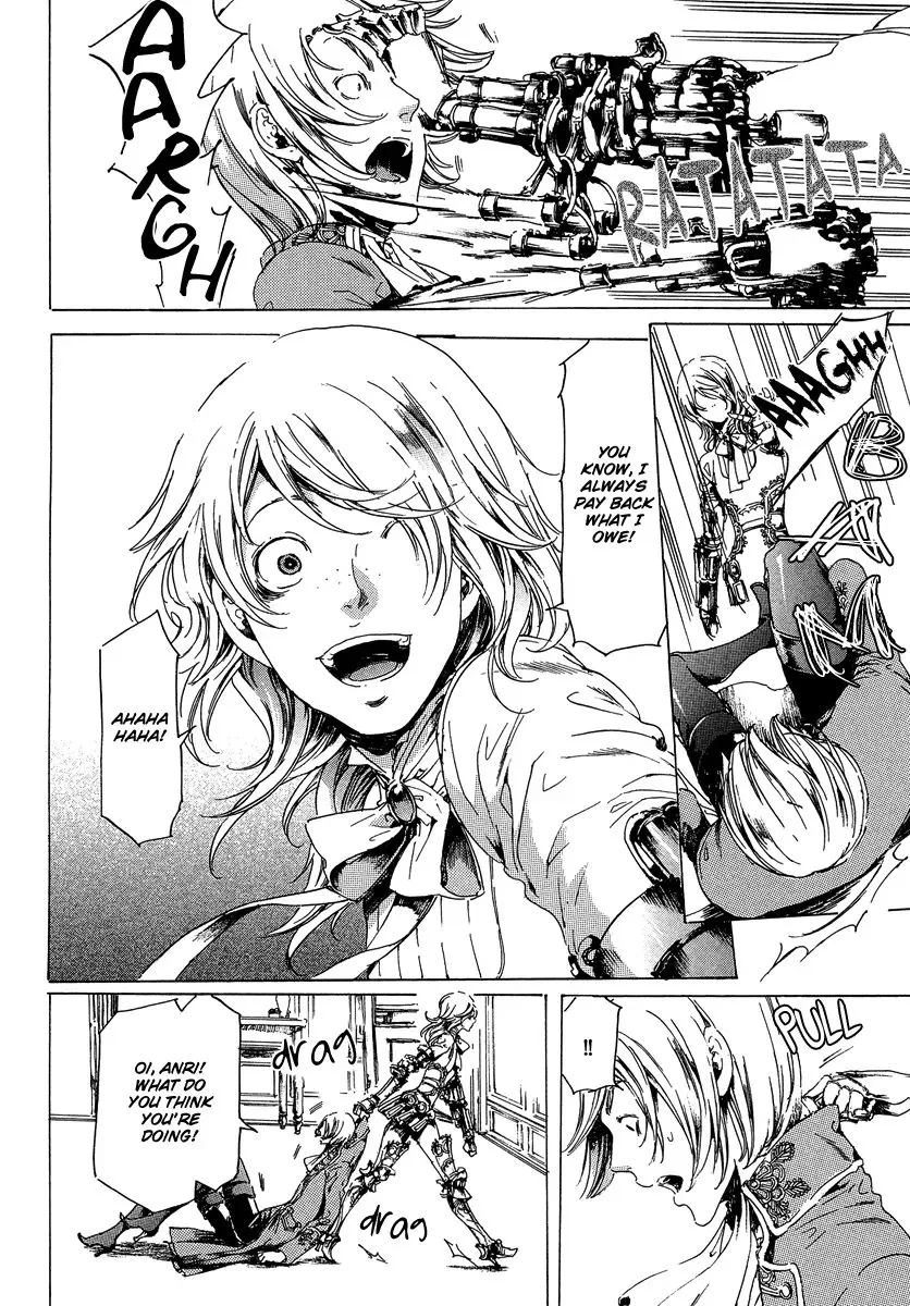 Adekan Zinmanga X Chapter 21.1 Page 22