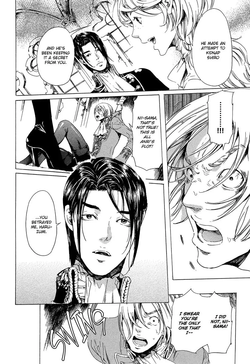 Adekan Zinmanga X Chapter 21.1 Page 24