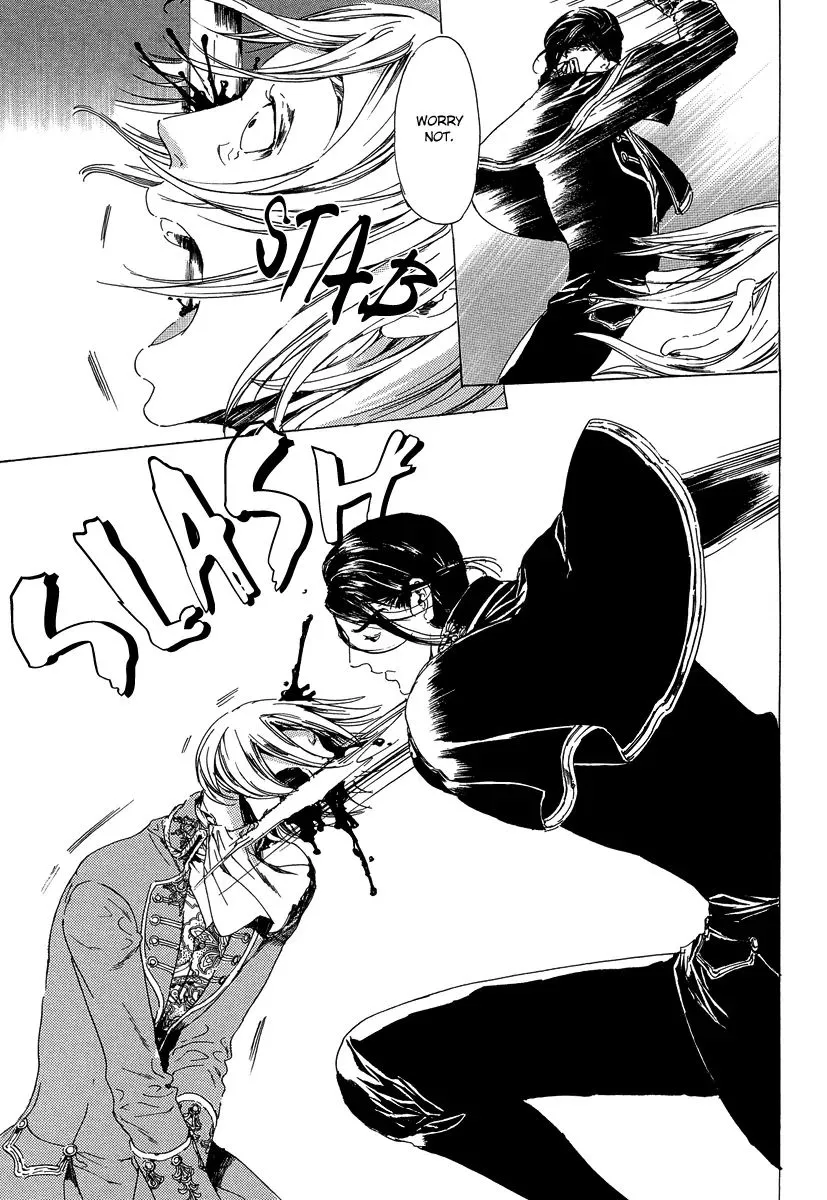 Adekan Zinmanga X Chapter 21.1 Page 25