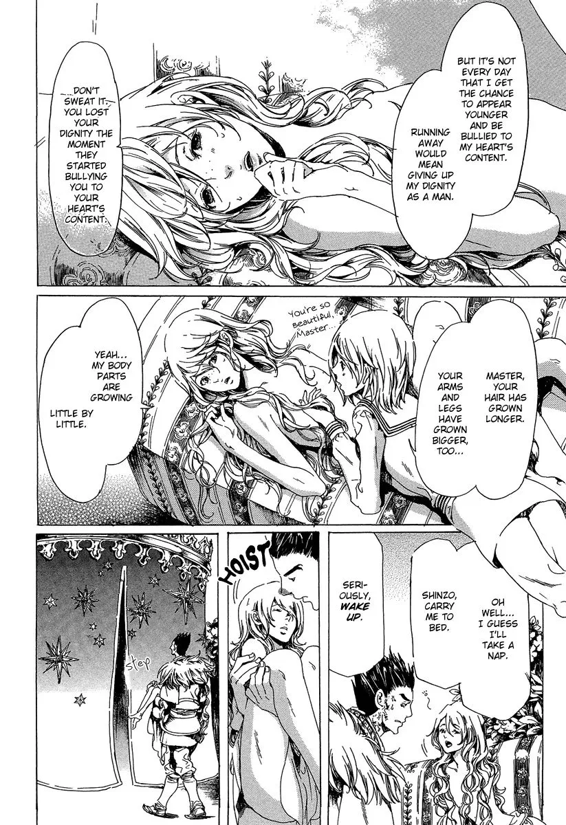 Adekan Zinmanga X Chapter 21.1 Page 32
