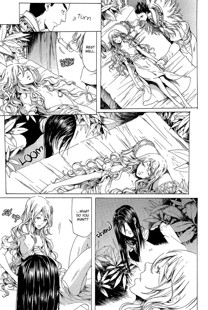 Adekan Zinmanga X Chapter 21.1 Page 33