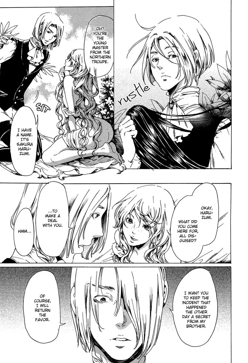 Adekan Zinmanga X Chapter 21.1 Page 35