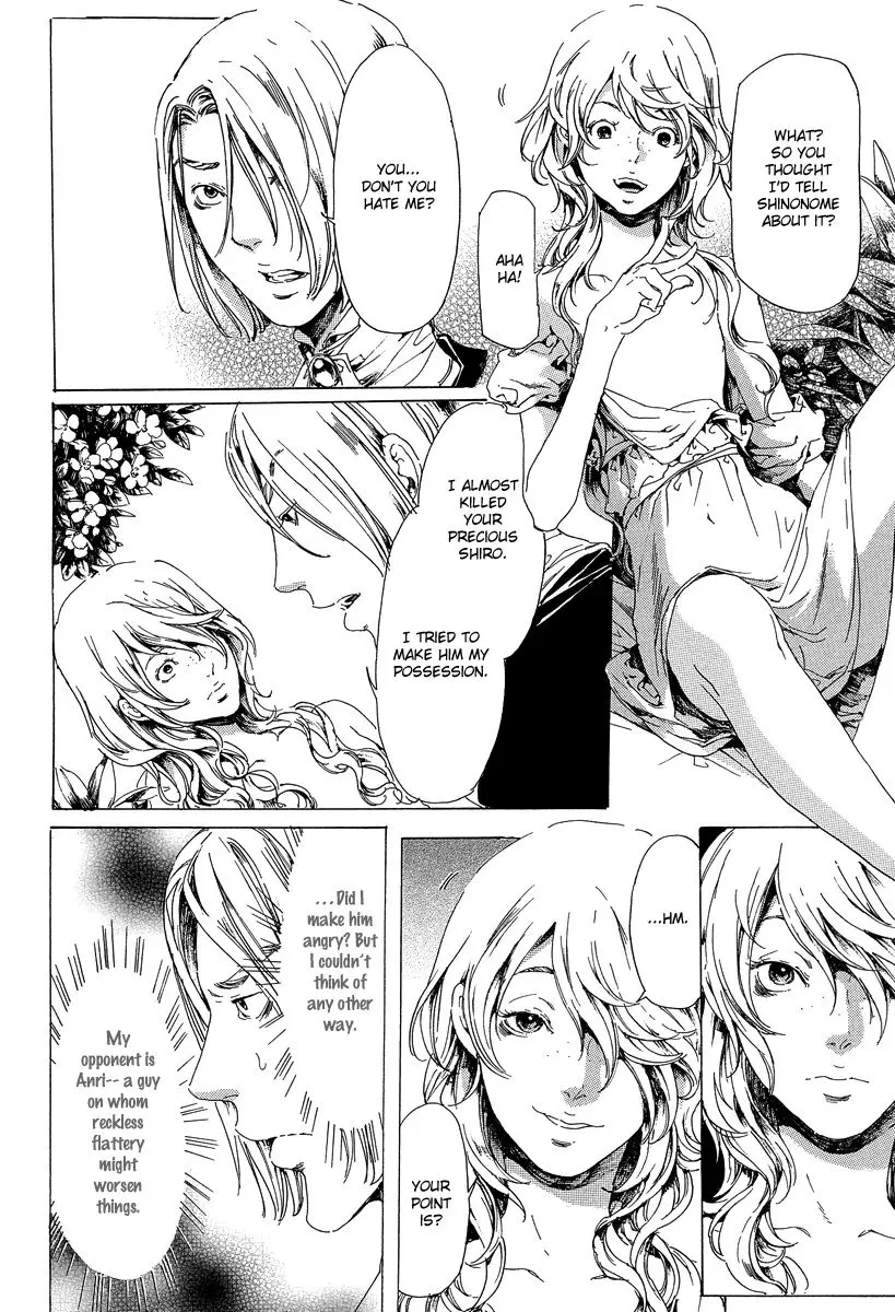 Adekan Zinmanga X Chapter 21.1 Page 36