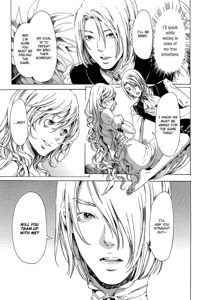 Adekan Zinmanga X Chapter 21.1 Page 37