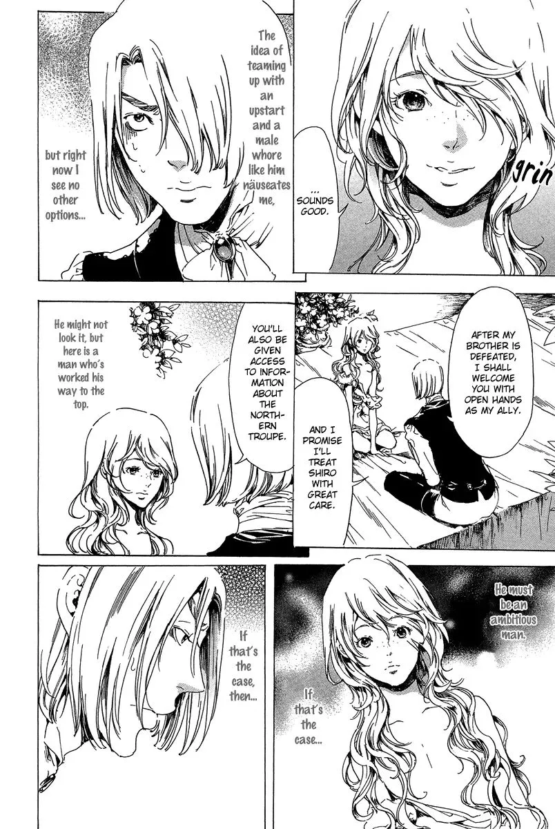 Adekan Zinmanga X Chapter 21.1 Page 38