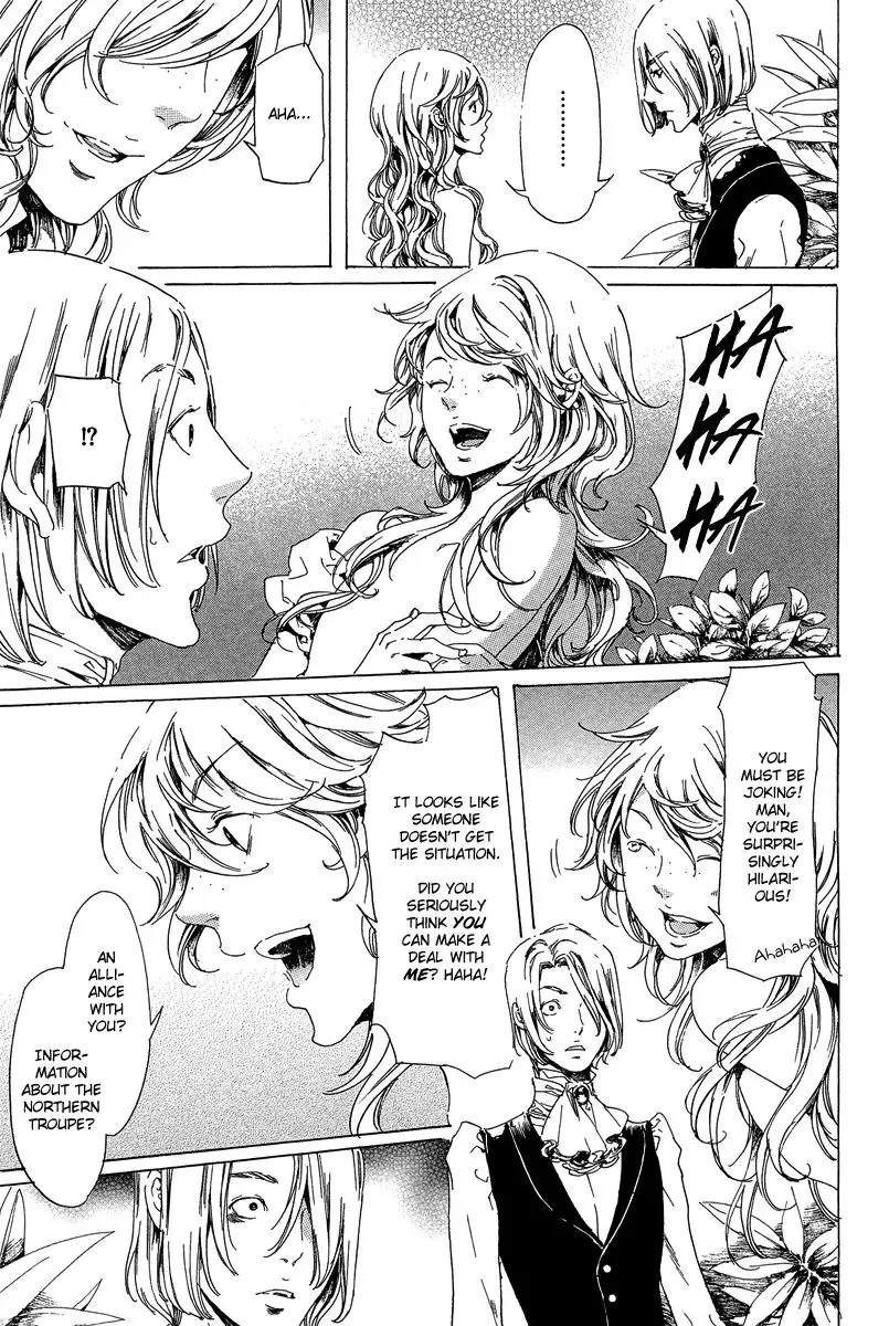 Adekan Zinmanga X Chapter 21.1 Page 39