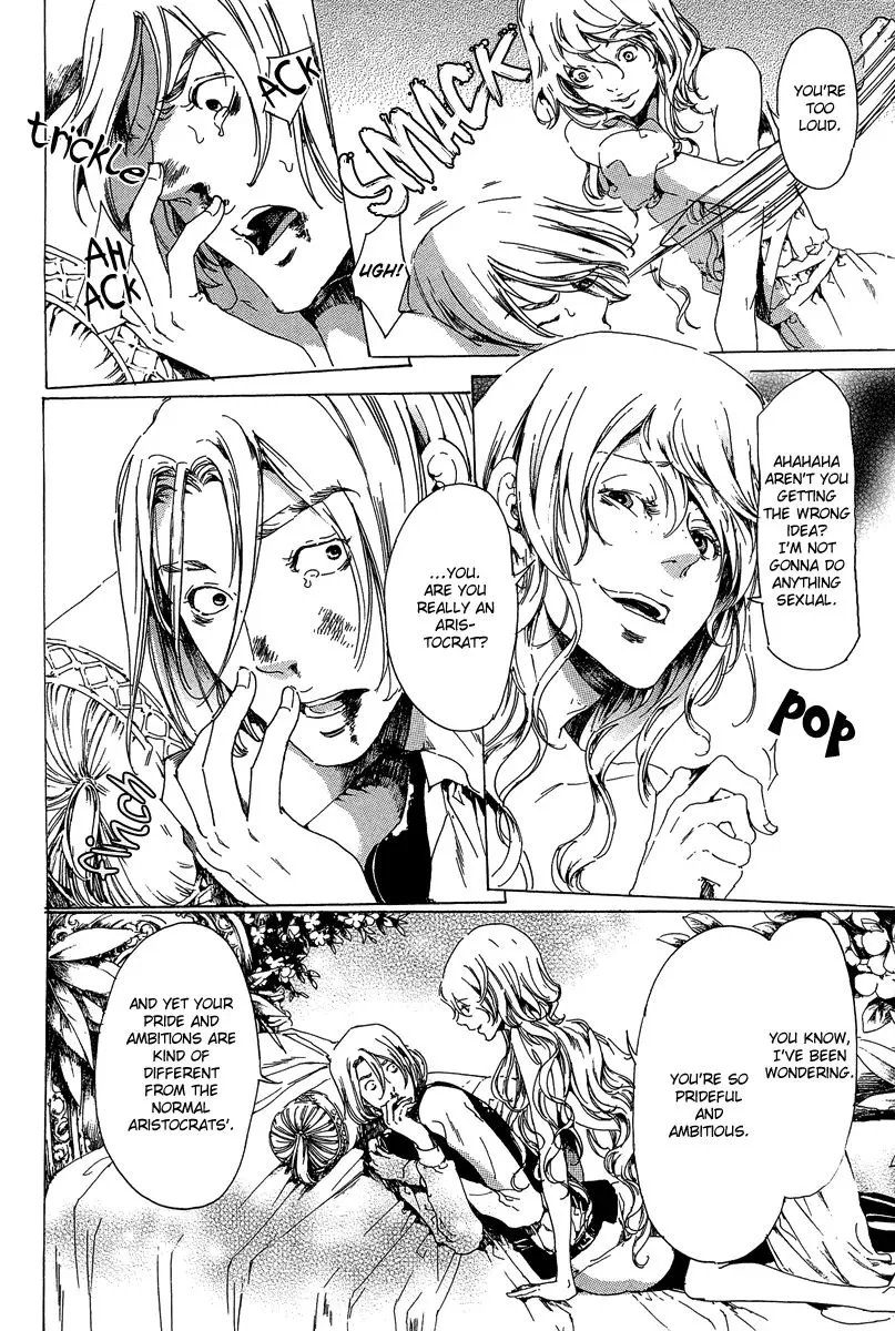 Adekan Zinmanga X Chapter 21.1 Page 42