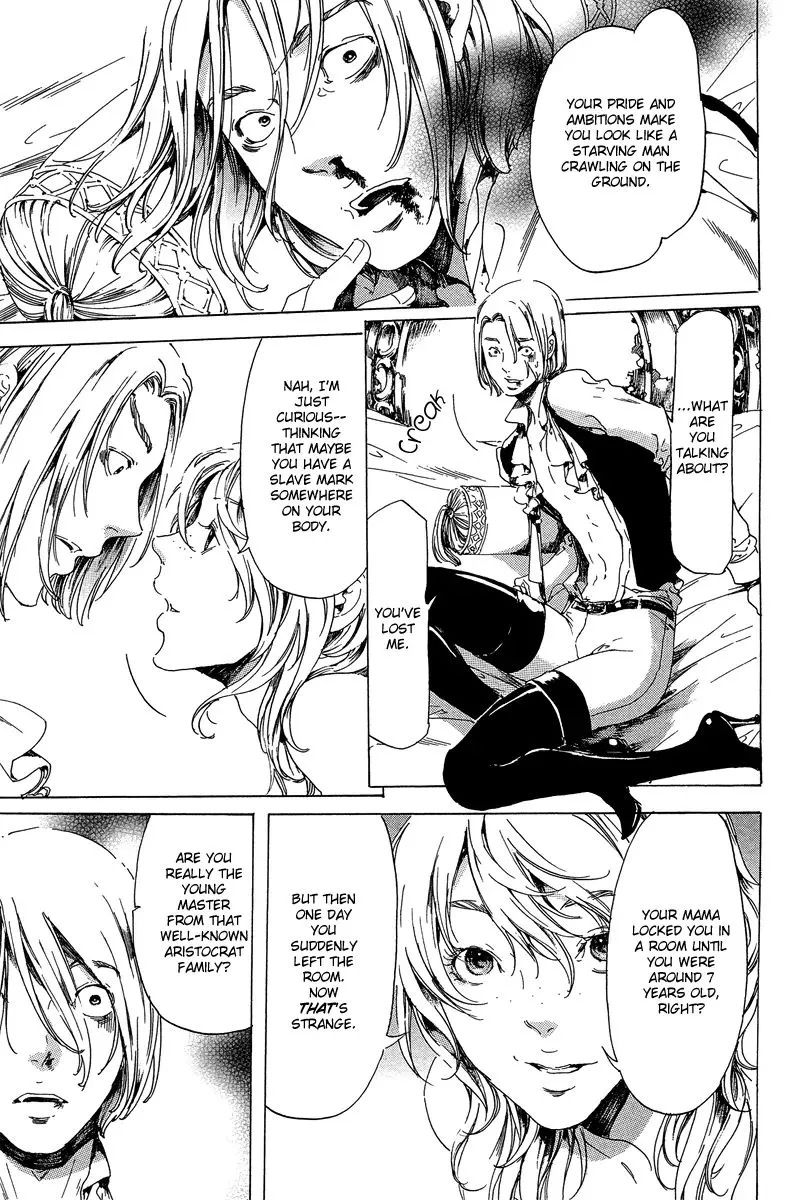 Adekan Zinmanga X Chapter 21.1 Page 43