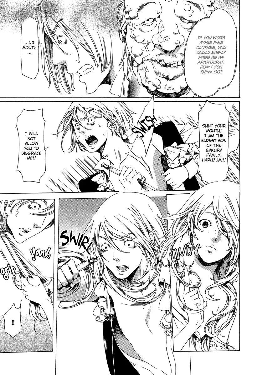 Adekan Zinmanga X Chapter 21.1 Page 45