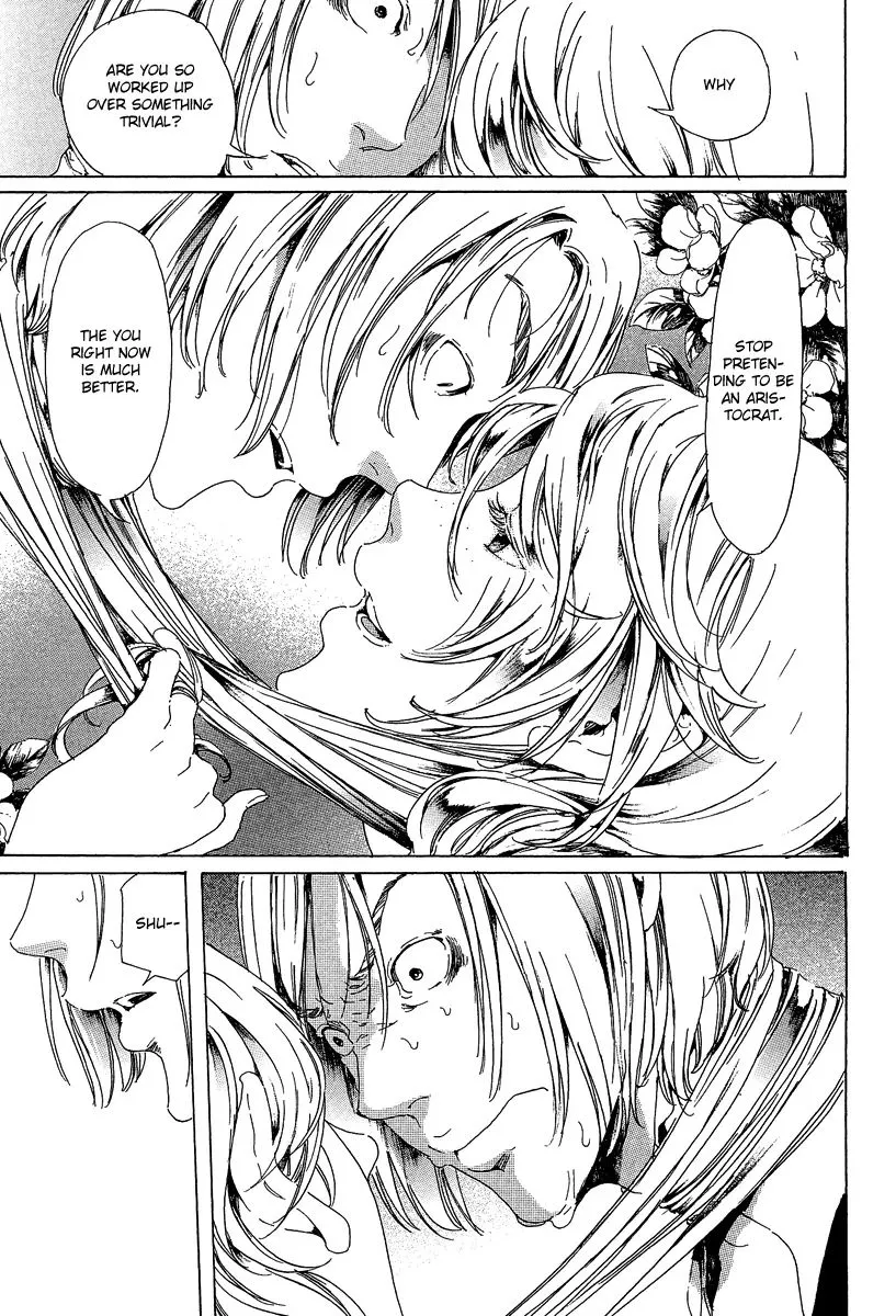 Adekan Zinmanga X Chapter 21.1 Page 47