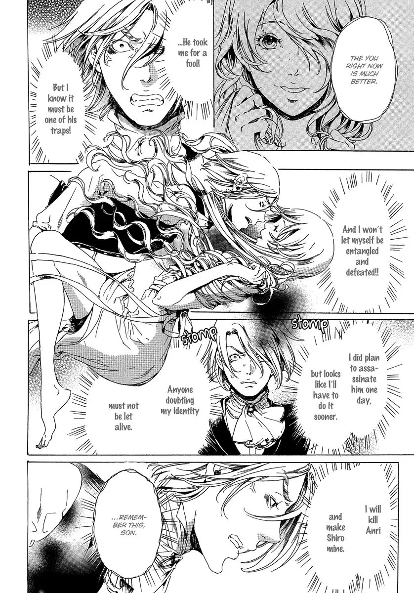 Adekan Zinmanga X Chapter 21.1 Page 50