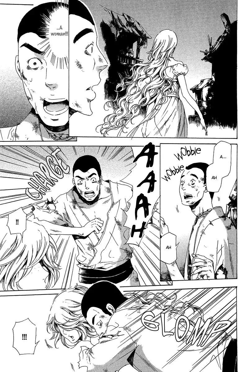 Adekan Zinmanga X Chapter 21.1 Page 55