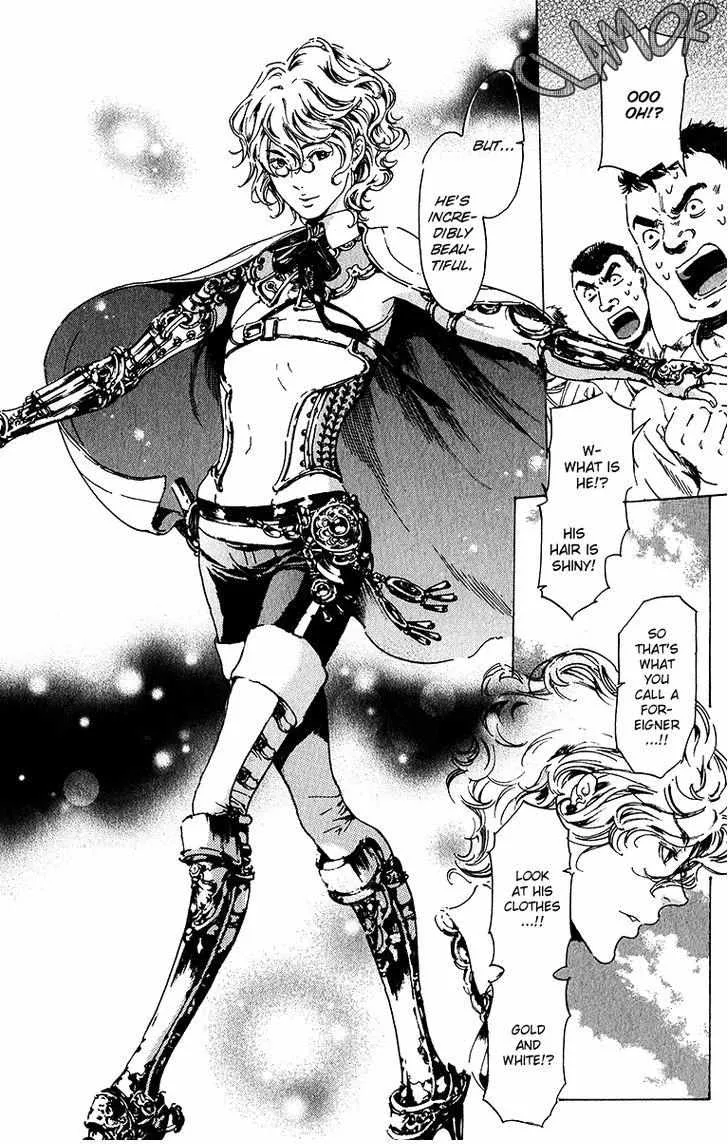 Adekan Zinmanga X Chapter 21 Page 18