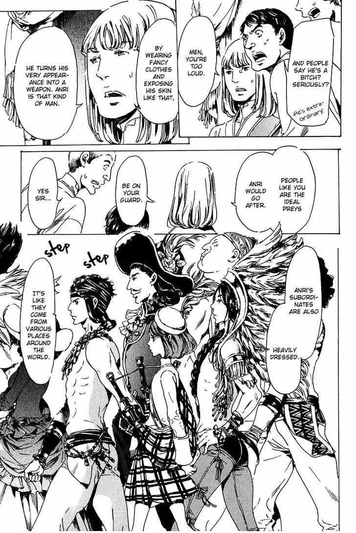Adekan Zinmanga X Chapter 21 Page 19