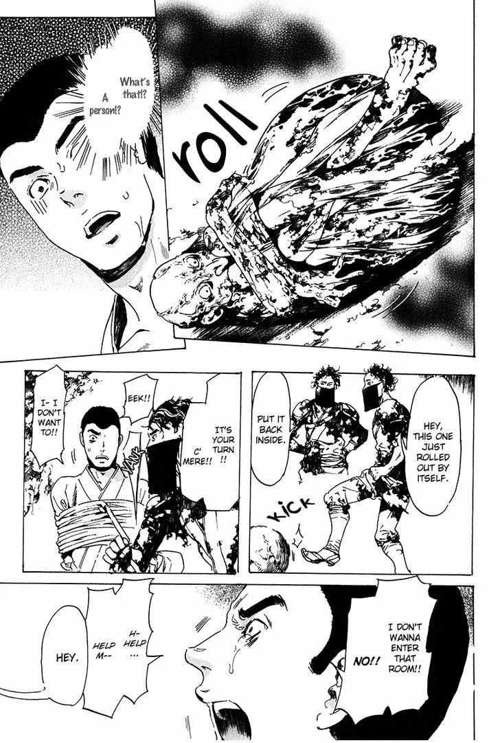 Adekan Zinmanga X Chapter 21 Page 31