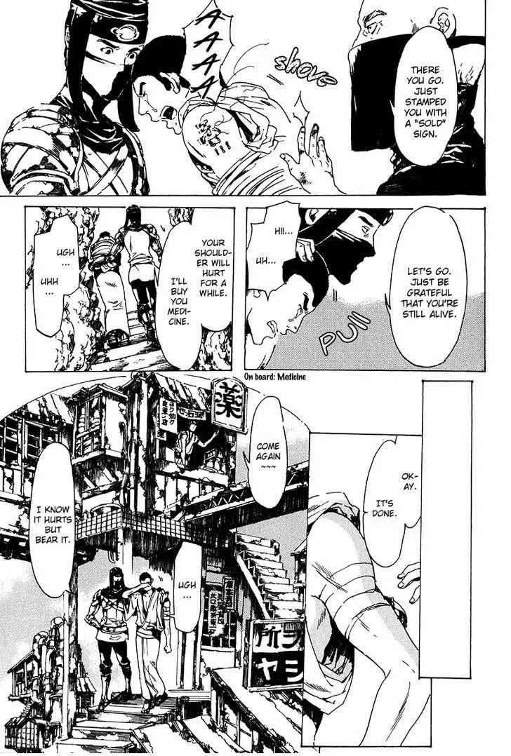 Adekan Zinmanga X Chapter 21 Page 33